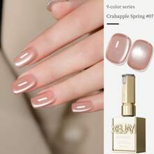 XEIJAYI 15ml 9Pcs Cat Eye Nails Holographic Nail Art Designs Reflective Cat's Eye Magnetic Gel Soaking UV LED Gel Salon Female Nail Art Tools-No Magnetic Stick Included - 彩色 - 查看 15