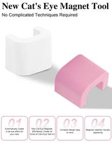 U-Shaped Magnetic Nail Art Tool With Automatic Cat Eye Mold - Heavy-Duty PET Construction, Ergonomic Handle & Secure Grip, Magnetic Nail Art Magnet For Beginners & Professionals, Nail Art Supplies - Multicolor - View 6