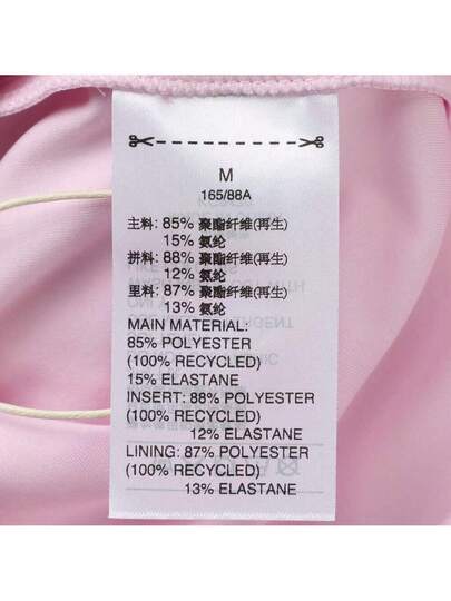 Adidas DLY BH TANK 3S Sports Tank Top KC2470 view 5