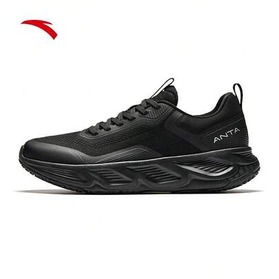  ANTA Men A-EBUFFER Wear-Resistant Shock Absorption Non-Slip Training Shoes 112617717R