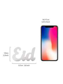 1 tấm trang trí chữ EID tối giản màu trắng, làm bằng vật liệu ván xốp dùng để trang trí Eid Al-Fitr và Eid Al-Adha, trang trí để bàn mừng Eid, thích hợp làm quà tặng chu đáo, để cầu phúc Eid - Nhiều màu - Xem 5