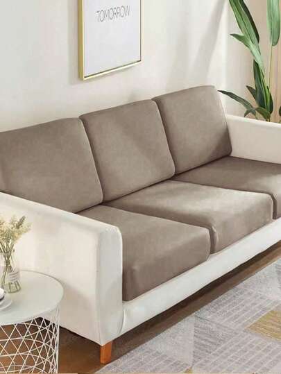 1/2/3/4件装牛奶丝面料，高弹力，防尘，防紫外线，防刮擦沙发靠垫套，适用于客厅、卧室、酒店及其他家居装饰场所。