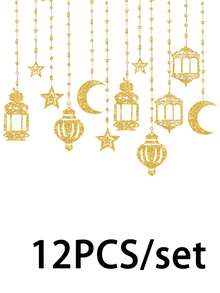 1/6/12pcs Stars Moon And Lanterns Hanging Decorations For Dining Room, Living Room, Bedroom Wall Hanging Decorations, Gold Hanging Background Decorations, Home Decorations, Holiday Party Decorations - Gold - View 8
