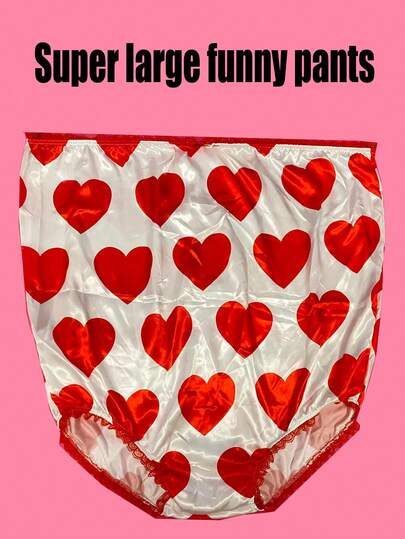 1 pieza Ropa interior de broma con estilo de abuela de talla grande, pantis de novedad extra grandes unisex, regalo de broma único para Navidad y San Valentín