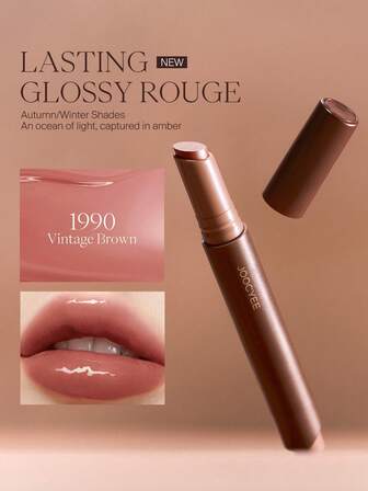 JOOCYEE LASTING GLOSSY ROUGE Brillo de labios sólido, brillo espejo, tono marrón ámbar, labios voluminosos, tinte de labios, brillo de labios, color nude, look natural, regalo