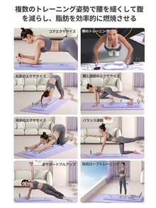 YESCUT ピラティスボード 自動リバウンド機能 プッシュアップ&腹筋トレーニング 折りたたみ式 膝パッド付き 静音設計 男女兼用 初心者から上級者まで ホームジム - マルチカラー - チェックする 9