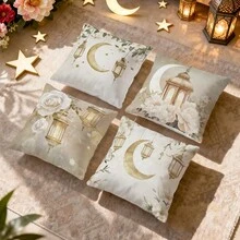 4件套斋月灯笼和花卉印花抱枕套，单面印花，适用于客厅、卧室、家居装饰，四季皆宜 - 不含枕芯 - 彩色 - 查看 8