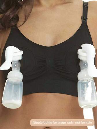 黑色免手持哺乳文胸，带吸奶器，前扣式孕妇哺乳文胸（奶瓶为道具，不出售）