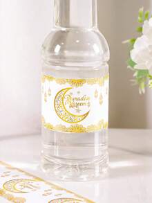10 pezzi Etichette adesive per bottiglie Eid Mubarak, design con stelle, luna, lanterne e fiori, etichette regalo Ramadan Kareem, involucri per bottiglie d'acqua di carta per feste di Ramadan, perfetti per celebrazioni di Ramadan, forniture per feste di Eid Al-Fitr, decorazioni di Ramadan - Multicolore - Visualizzare 3