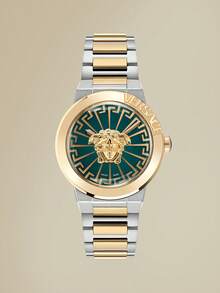 Versace 美杜莎银色表盘女士手表无限石英绿色表盘双色女士手表 VE3F00422 - 綠色 - 查看 1