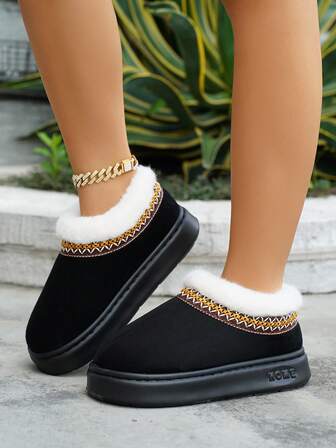 Women's Winter Snow Boots, Lightweight Anti-Slip Bohemian Style Outdoor Snow Boots, Couples Snow Boots, Warm And Anti-Slip For Winter