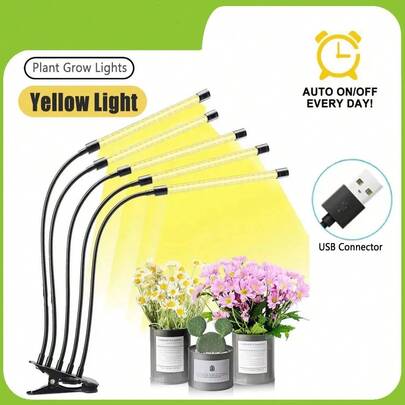 1 set LED-timing dimbar spektrumomkopplingsklämma växttillväxtlampa, fullspektrum inomhusväxttillväxt kompletterande belysning, hemmabruk