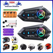 Y12 Pro 摩托车头盔对讲耳机，蓝牙 5.4 无线对讲，RGB 灯光，IPX6 防水，内置对讲指示灯，支持跨品牌对讲，对讲距离最远可达 500 米，兼容半盔和全盔，1000mAh 电池容量，支持同时进行对讲和音乐共享，支持 AI 语音助手，可同时连接两部手机。