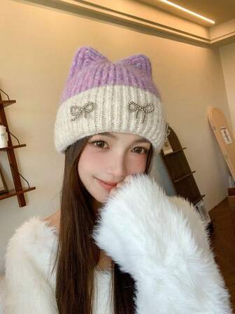 1pc Tie-Dye Cute Polyester Knit Cat Ear Beanie Hat, Autumn/Winter
