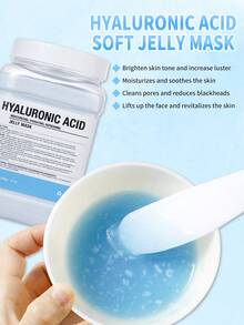 玻尿酸、黄金和玫瑰果冻面膜 - 保湿、提亮、滋养果冻面膜 | 果冻面膜粉 | - 淺藍色 - 查看 3