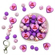 21颗情人节系列混合硅胶珠装饰珠DIY手工包链、手机链、手链、项链、钥匙扣、首饰珠