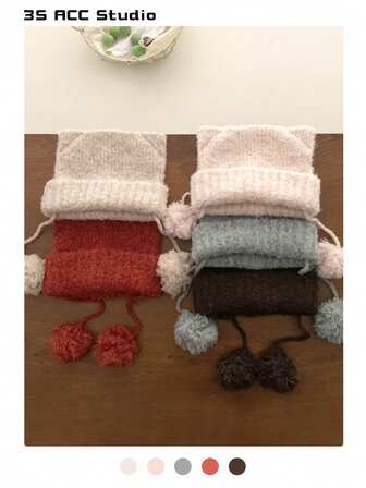 1 件装可爱猫耳毛球保暖针织帽，灰色系带，适合圆脸，秋冬季