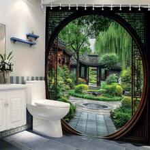 1 Piece Round Frame Chinese Garden Shower Curtain - Tranquil Asian Design With Stone Fountain, Wooden Pavilion, And Dense Greenery, 70. 86x 70. 86inch , Includes , Machine Washable Polyester, Tranquil Bathroom Decor, Perfect Housewarming Or Moving Gift, Home Spa Decor, Traditional Aesthetics, Easy Care Material, Natural Inspiration Decor, Suitable For Spa Enthusiasts - 彩色 - 查看 3