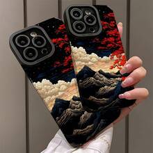 Con patrones de diseño de paisajes de manglares, luna y montañas, esta funda de teléfono creativa personalizada y clásica está diseñada con protección contra golpes y caídas, resistente a las manchas y duradera, adecuada para  17/17 Pro/17 Pro Max/17 Air/ 16/16 Pro/16 Pro Max/16 Plus/ 15/15 Pro Max/15 Pro/15 Plus/ 14/14 Pro/14 Plus/14 Pro Max/ 13/13 Pro/13 Pro Max/12/12 Pro/12 Pro Max/11/11 Pro/11 Pro Max/XR/X/XS/XS Max. Es el regalo de cumpleaños perfecto para novias, novios, esposos, esposas, amigos o para uno mismo, innovador y a la moda, adecuado tanto para hombres como para mujeres. - Negro 1824 - Ver 4