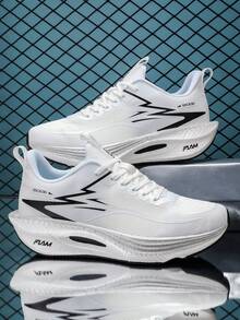 Låga herrskor för utomhusbruk, andningsbart hålfotsstöd och stabilitetsteknologi, löparskor med snörning, casual sneakers för alla årstider, perfekt present till män, lämpliga för gym, jogging, promenader. Snörning för komfort och , högkvalitativa herrskor - Vitt - Visa 2