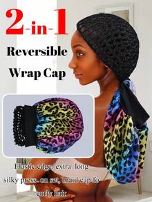 2-en-1 Filet à cheveux multifonctionnel, comprenant un bonnet de nuit, un bonnet filet à cheveux, un bonnet de nuit à bordure de satin et un bandeau de cheveux au crochet. Essentiel de voyage, pratique pour créer différents styles de coiffure, idéal pour les soins capillaires quotidiens, confortable et facile à utiliser - Imprimé léopard coloré - Voir 11