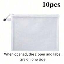 5 件装多用途收纳袋 - 玩具、文件和文具的织物收纳袋 - 必备家居和儿童房配件 Love Valentine - 彩色 - 查看 13