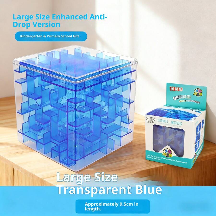 3D Maze Ball - Desktop Stress Relief Ball, Spherical Maze Puzzle Toy, Intelligence Decompression Toy, Creative Birthday Gift For Boyfriend, Friends - Multicolor - View 1