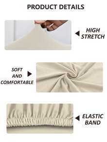 1件牛奶丝裹身床裙，纯色或印花可选，四边弹力床裙，适合卧室家居装饰 - 米色 - 查看 5