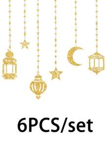 1/6/12 pezzi Decorazione da parete a forma di lanterna con stelle e lune, adatta per ristorante, soggiorno, camera da letto, sfondo dorato, ornamenti appesi, decorazione per la casa, decorazione per feste - Dorato - Visualizzare 8