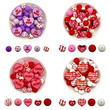 21颗情人节系列混合硅胶珠装饰珠DIY手工包链、手机链、手链、项链、钥匙扣、首饰珠