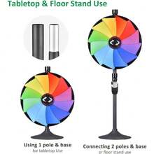 24 Inch Dual Use Prize Wheel Carnival Games - Roulette Wheel With Dry Erase Marker - 12 Slots Tabletop And Floor Heavy Duty Spinning Wheel For Carnival,Trade Shows, Parties And Outdoor Events,31254291 - 摩卡棕 - 查看 2
