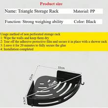 3PCS Strong Adhesive No Drill Shower Shelf Storage Upgraded Waterproof Bathroom Organizer Shampoo & Towel Holder Wall Mount - 黑色 - 查看 10