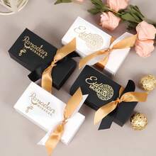 5pcs/10pcs/20pcs Eid Mubarak Rectangular Box Exquisite Craft Gift Box For Mubarak Eid Al Fitr Cardboard Gift Box - Multicolor - View 1