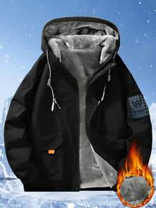 加大码男士加厚保暖连帽长袖外套，时尚百搭冬季外套