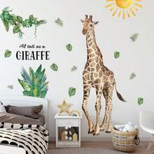 New 3 hojas de calcomanías de pared de jirafa grande de animales de dibujos animados extraíbles de plantas tropicales hojas verdes pegatinas de pared de ramas de árbol arte de pared de vinilo DIY medio - Ramaderboldejirafa - Ver 6