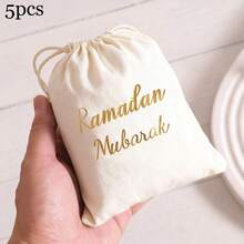 5个23*17厘米的开斋节糖果袋，斋月节派对，送给孩子、男孩、女孩、朋友和家人的宰牲节快乐礼物 - 彩色 - 查看 11