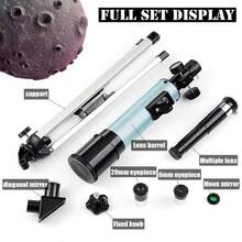 90倍天文望远镜，适合初学者，专业天文景观望远镜，带三脚架，2个不同倍率的目镜，1.5倍巴洛镜（本产品应逐步调节，以使目镜显示图像更快更清晰。）