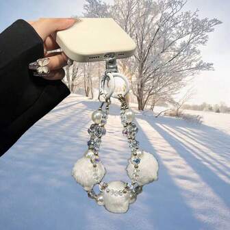 New Autumn/Winter Furball Phone Lanyard, Short Wrist Strap Decor, Bag/Key Chain Pendant, Pearl Beaded Round Ball Accessory, Replacement Strap, Home & Outdoor Casual Daily Use