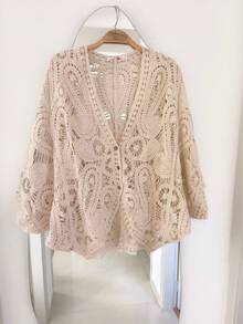 Lace Kimono - Beige 1 - View 1