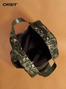 Unique Camouflage Green Large Tote Bag, High Capacity Handbag With PU Patchwork Camo, Fashionable And Casual, Suitable For Commuting, Outing, And School - 軍綠色 - 查看 9