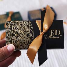 10 hộp quà tặng EID Mubarak kẹo sô cô la bao bì túi trang trí Ramadan 2025 đồ dùng tiệc Hồi giáo Hồi giáo Ramadan Kareem quà tặng trang trí tiệc - Hộp hình chữ nhật - Xem 4