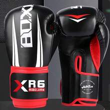 1 Pair Boxing Gloves, Indoor Training Equipment, Boxing Training Gear - Multicolor - View 9