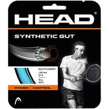 Tennis Rackets - มัลติคัลเลอร์ - ดู 2