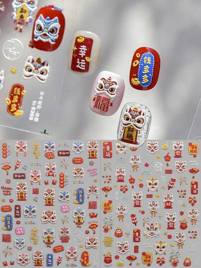 2张中国新年舞狮节日浮雕美甲贴纸，包含鞭炮、祝福等元素，设计精美，艺术感十足，3D效果逼真，红色，适合节日、情人节、音乐节、婚礼季、嘉年华等场合，易于粘贴，可用于美甲装饰、DIY、送礼、婚礼派对妆容、Y2K美甲用品。