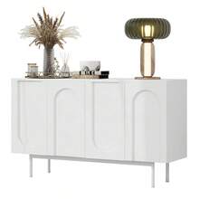 Modern Minimalist White Sideboard With 4 Patterned Doors For Dining Room And Living Room (White)