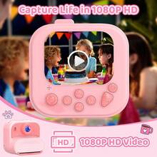 Kids Camera Instant Print: 1080P HD Digital Camera For Kids - Girls For Age 3-12 - Toddler Cameras Toys Gift For 4 5 6 7 8 9 10 11 Years Old - Cool Presents Ideals For Birthday Pink - 粉色 - 查看 3