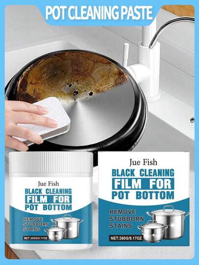JUE FISH 1盒260克锅底去渍膏，锅底除锈剂，溶解油脂，恢复炊具光泽，适合长期家用，适用于各种炊具