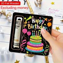 1 Piece 2D Flat Personalized Money Clip Greeting Card With "Happy Birthday And Colorful Cake" Design Home Gift Holiday Decoration Pendant Cash Gift Greeting Card - 3.94*3.94*0.19英寸 - 查看 7