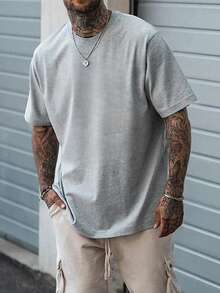 Men's Casual Solid Color Short Sleeve T-Shirt, Comfortable & Breathable, Summer Style