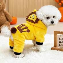 ملابس دافئة للحيوانات الأليفة للكلاب متوسطة/صغيرة الحجم في فصل الخريف/الشتاء، بتصميم دب/أسد للحيوانات الأليفة ذات الأربع أرجل - متعدد الألوان - مشاهدة 4